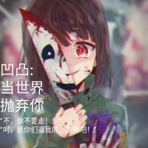 一个致敬韩寒成年版本